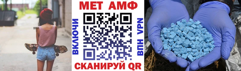 АМФ Premium  hydra как зайти  Переславль-Залесский  где купить наркотик 