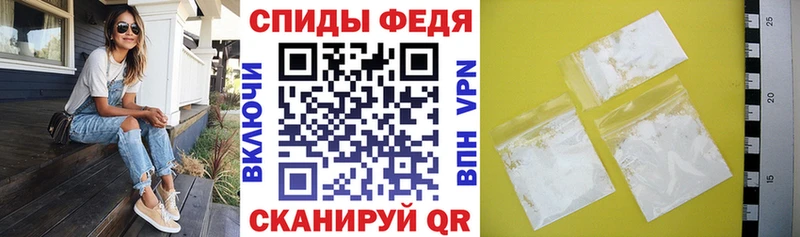 АМФ Premium Переславль-Залесский
