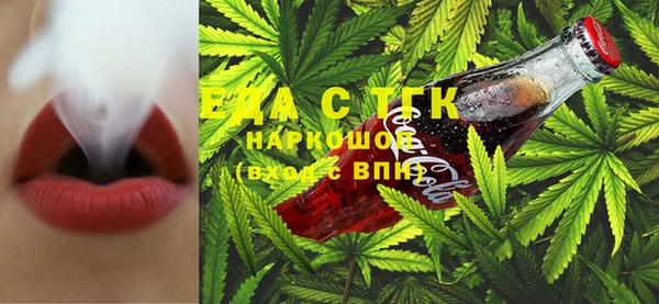 прущие крисы Майский