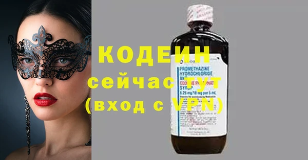 прущие крисы Майский