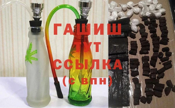 mdpv Алексеевка