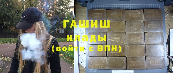 сатива Алексин