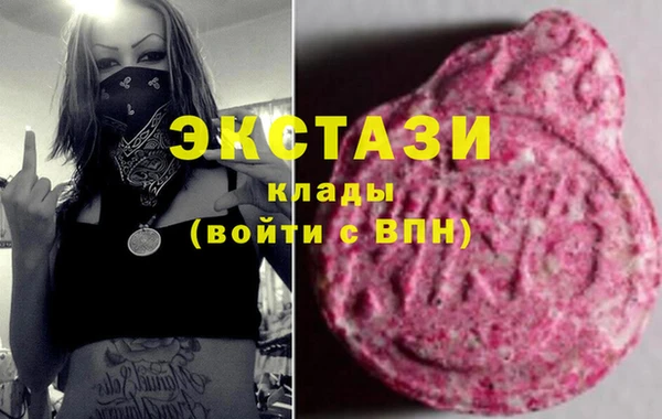 амф Магадан