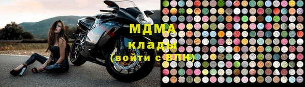 сатива Алексин