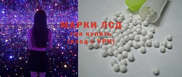 сатива Алексин