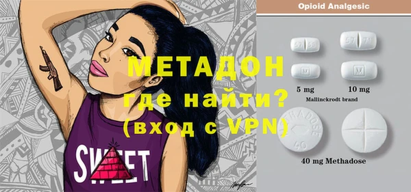 ПСИЛОЦИБИНОВЫЕ ГРИБЫ Абинск