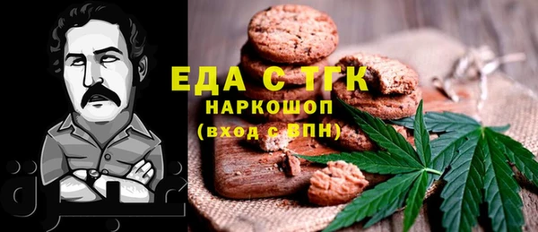 jwh Магас
