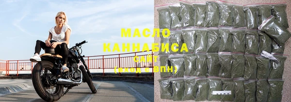 сатива Алексин
