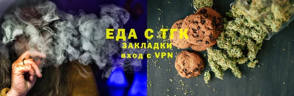 сатива Алексин