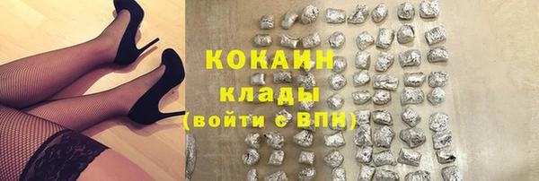 амф Магадан