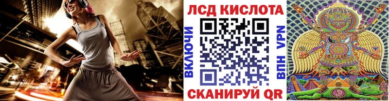 что такое наркотик  Переславль-Залесский  Марки N-bome 1,5мг 