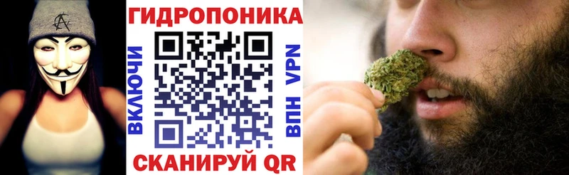 магазин  наркотиков  Переславль-Залесский  Бошки марихуана SATIVA & INDICA 